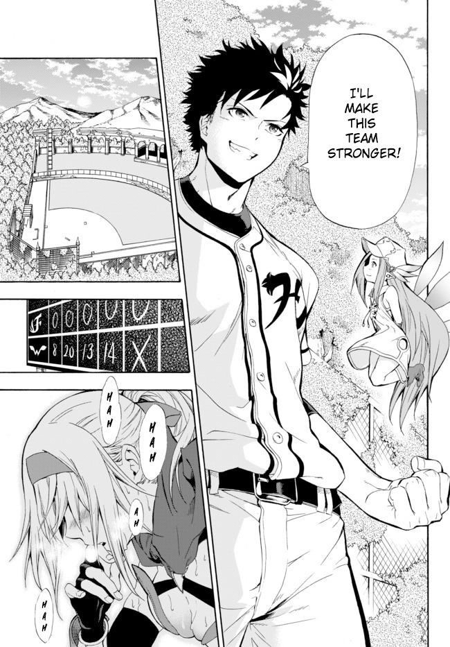 In Another World where Baseball is War, a High School Ace Player will Save a Weak Nation Chapter 1 38